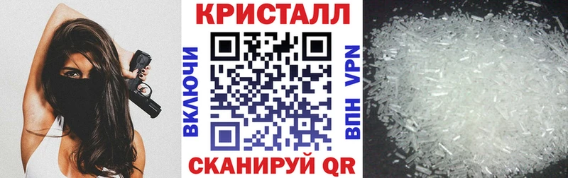 Amphetamine Premium  купить наркоту  Кореновск 