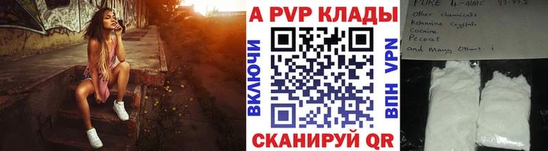 А ПВП СК КРИС  Кореновск 