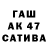 Первитин пудра Katia Hirenko