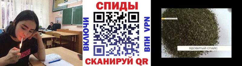 БУТИРАТ 1.4BDO  даркнет сайт  Кореновск 