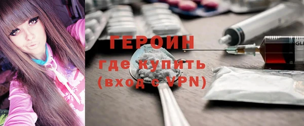эйфоретик Белоозёрский
