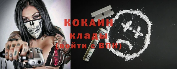 эйфоретик Белоозёрский