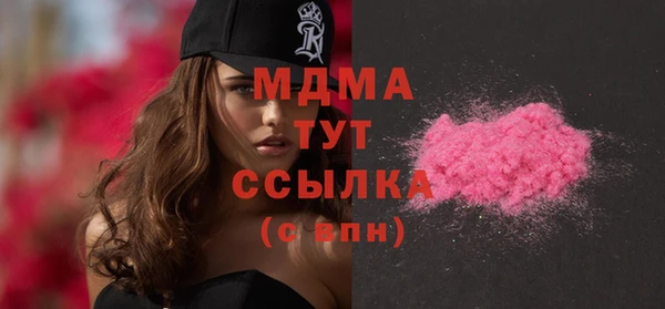 эйфоретик Белоозёрский