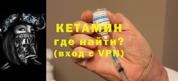 эйфоретик Белоозёрский