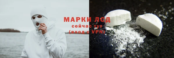 эйфоретик Белоозёрский