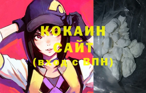 эйфоретик Белоозёрский