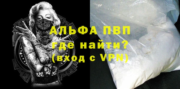 эйфоретик Белоозёрский