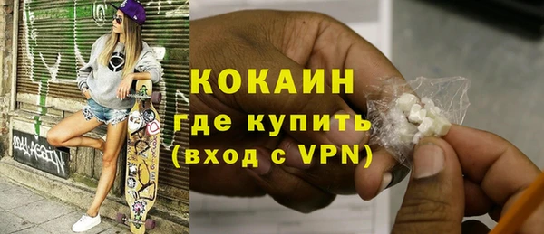 эйфоретик Белоозёрский