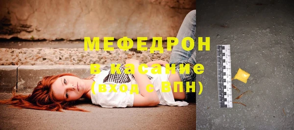 эйфоретик Белоозёрский