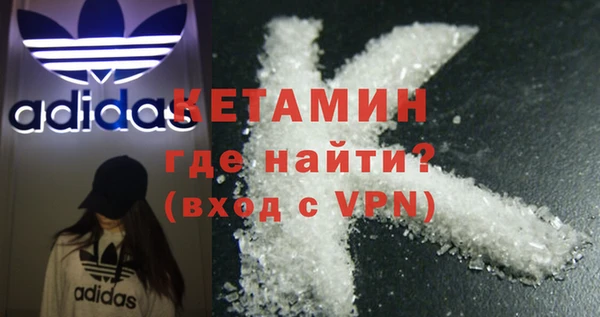 эйфоретик Белоозёрский