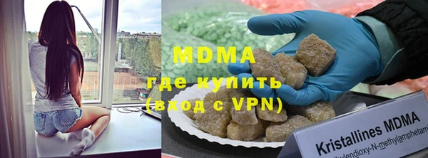 гашишное масло Белокуриха